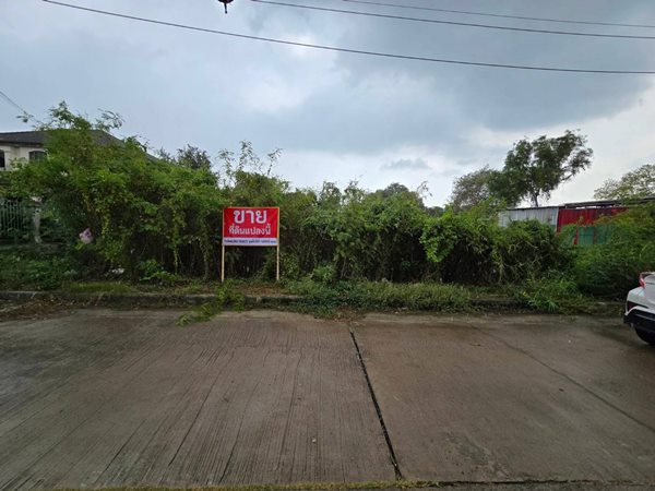 ขายที่ดิน สมุทรปราการ แปลงสวย ถมแล้ว 185ตรว. หมู่บ้านกรีนเลค บางนา-ตราด ราคาดี เข้าออกสะดวก โทร 063-7894632