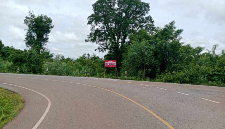 ขายที่ดิน 102 ไร่ อ.คำตากล้า จ.สกลนคร ติดแม่น้ำสงคราม 0849924497