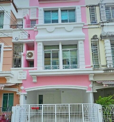 ศรีด่าน 22-26 ทาวน์โฮม 3 ชั้น รถไฟฟ้าสายสีเหลือง MRTศรีลาซาล 150ม