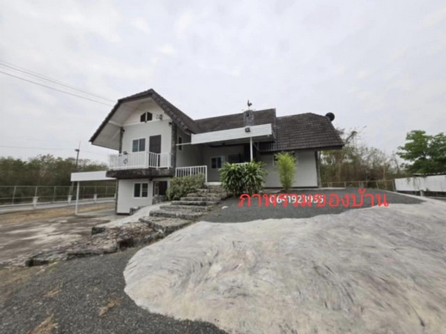 ขายบ้านพร้อมที่ดิน อำเภอสันกำแพง จังหวัดเชียงใหม่ ขนาด 214 ตารางว