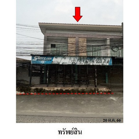 ขายอาคารพาณิชย์โครงการ โมเดิร์นเน่ บางละมุง จังหวัด ชลบุรี