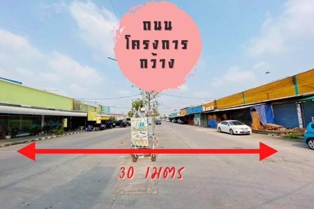 ให้เช่าอาคาร 1ชั้น 17ตร.วา.MRTมีนบุรี 1กม. BigCสุวินทวงศ์500ม.