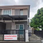 ขายถูกทาว์นเฮ้าส์ 2 ชั้น 26วาหลังริม พฤกษาวิลล์79รังสิต ปทุมธานี