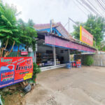 ขายด่วนบ้านพร้อมที่ดิน 87 ตรว ต.เหล่ายาว อ.บ้านโฮ่ง ลำพูน