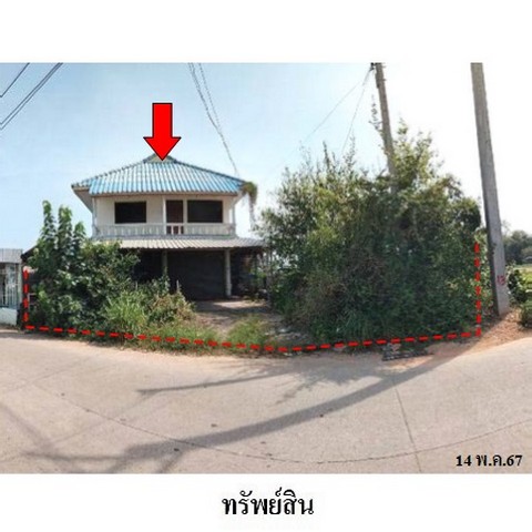 ขายบ้านเดี่ยว ถนน เทพประสิทธิ์ หนองปรือ บางละมุง จังหวัด ชลบุรี