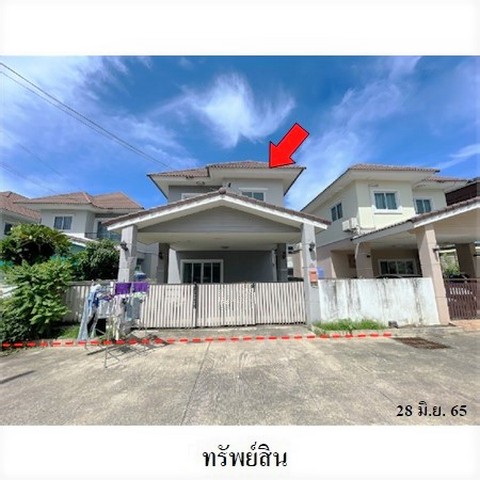 ขายบ้านเดี่ยวโครงการ แฮมป์ตั้น พาร์ค 1 ทุ่งศุขลา ศรีราชา ชลบุรี