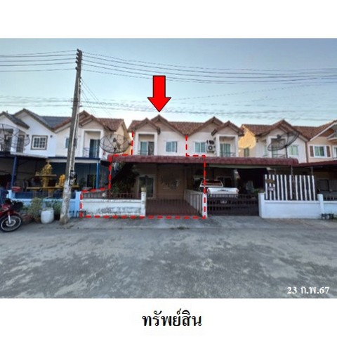 ขายทาวน์เฮ้าส์/โครงการ เลกาซี่ ศรีราชา จังหวัด ชลบุรี