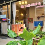 เซ้งขาดทุนถูกๆ ร้านนวด-สปา เมืองทองธานี นนทบุรี ทุกห้องนวดมีแอร์