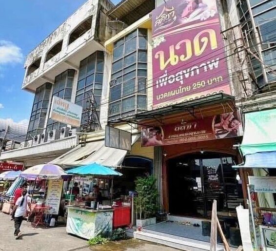 เซ้งร้านนวด ฉะเชิงเทรา อยู่ในบขส. สถานนีขนส่ง รายได้กว่า 80,000 บ