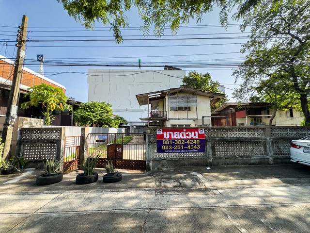 ที่ดินซอยลาดพร้าว 99 แยก 1 ใกล้รถไฟฟ้า BTS สถานีลาดพร้าว 101