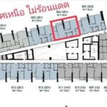ขายดาวน์ วันเวลา ณ เจ้าพระยา ห้องหายาก วิวโค้งน้ำ ขายหมดเร็ว