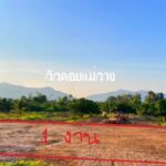 ขายที่ดิน100ว.299,000บ วิวดอย ติดน้ำ ยางคราม ดอยหล่อ เชียงใหม่