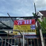 ขายที่ดิน 97 ตารางวา ซอยงามวงค์วาน 47 แยก34 หลักสี่ บางเขน