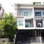ขายบ้านแฝดมือสอง อำเภอบางใหญ่ จังหวัดนนทบุรี