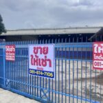 เนื้อที่ขนาด1ไร่ส2งาน พื้นที่ใช้สอย 1600 ตารางเมตร มีออฟฟิศ