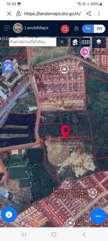 ขาย/เช่าที่ดินแปลงสวย โป่งไผ่ ติดนิคม 304 อำเภอศรีมหาโพธิ ปราจีน