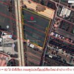 ที่ดิน เนื้อที่ 16 -0 – 82 ไร่ อ.สารภี เชียงใหม่