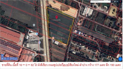 ที่ดิน เนื้อที่ 16 -0 – 82 ไร่ อ.สารภี เชียงใหม่