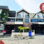 ขายทาวน์โฮม 3 ชั้น ลูกกอล์ฟ พรีเมี่ยยม เมืองทองธานี ซอย 6 25ตรว.