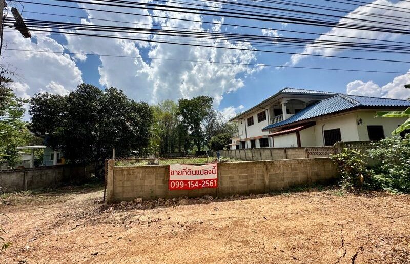 ขายที่ดินเปล่า ทำเลดี ติดถนนใหญ่ อำเภอเมืองพะเยา จังหวัดพะเยา