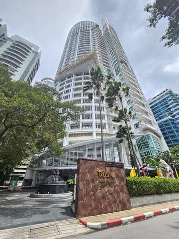 ขายคอนโดบ้านราชประสงค์ ขนาด1 ห้องนอน 1 ห้องน้ำ ใกล้กับSiam Parago