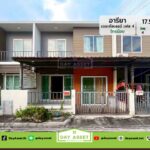 มบ.อารียาเดอะคัลเลอร์ ไทรน้อยเฟส 4 เนื้อที่ 17.5 ตร.ว. ราคา 1.79