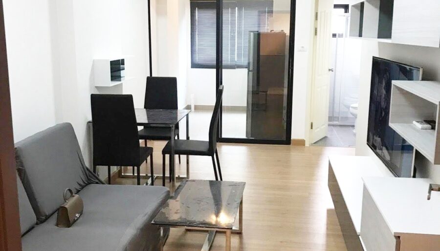 คอนโด SUPALAI LOFT แจ้งวัฒนะ ใกล้รถไฟฟ้า MRT สายสีชมพู เมืองทองธา