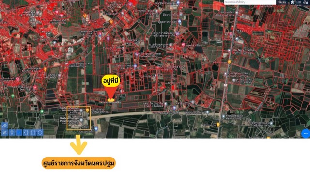 ขายที่ดินข้างศูนย์ราชการใหม่ของนครปฐมพื้นที่สีชมพู เหมาะทำโครงการ