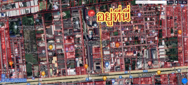 ขายที่ดินเปล่าเพชรเกษม96/1 ที่ดินเพชรเกษมแถมสิ่งปลูกสร้าง