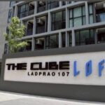 ขายคอนโด เดอะคิวบ์ ลอฟท์ลาดพร้าว107 เขตบางกะปิ จังหวัดกรุงเทพมหาน