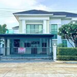 ลดราคา บ้านเดี่ยว เพอร์เฟค มาสเตอร์พีซ เซนจูรี่ รัตนาธิเบศร์