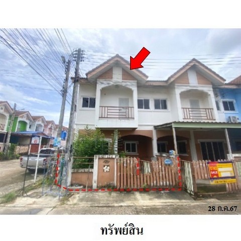 ขายทาวน์เฮ้าส์/โครงการ ปารียา ศรีราชา ถ.อีสเทิร์นซีบอร์ด ชลบุรี