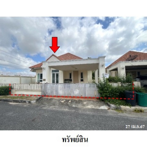 ขายบ้านเดี่ยวโครงการ สินทวี การ์เด้นท์ 2 ถ.สุขุมวิท บ้านฉาง ระยอ