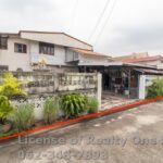 ขายบ้านพร้อมที่ดิน ทำเลติวานนท์ ใกล้แยกสวนสมเด็จ – ตลาดดวงแก้วพลา