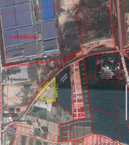 ขายที่ดินติดนิคม WHA เหมราช ถนนเทศบาล 2