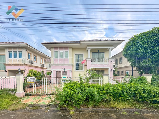 พฤกษา วิลเลจ 5 วงแหวน-รัตนาธิเบศร์ บ้านเดี่ยว บางใหญ่ ขายถูก