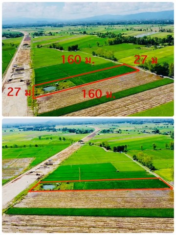 ขายที่ดิน เชียงราย เวียงชัย 2-2-93 ตร.ว. ( 1 ล้าน )