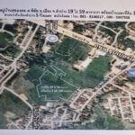 ขายบ้านพร้อมที่ดิน อำเภอเมือง จังหวัดลำปาง เนื้อที่ 19 ไร่ 51 ตาร