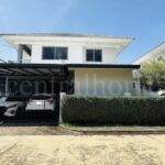 ลดราคา บ้านเดี่ยว เพอร์เฟค เพลส แจ้งวัฒนะ 2 ราคาถูก