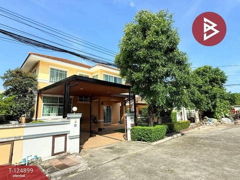 ขายบ้านเดี่ยว2 นลินวิลล์4 (Nalin Ville4) ถนน ราษฎร์พัฒนา