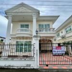 บ้านเดี่ยว นิรันดร์ วิลล์ 8 หลังริม ใกล้ MRT สถานีศรีอุดม