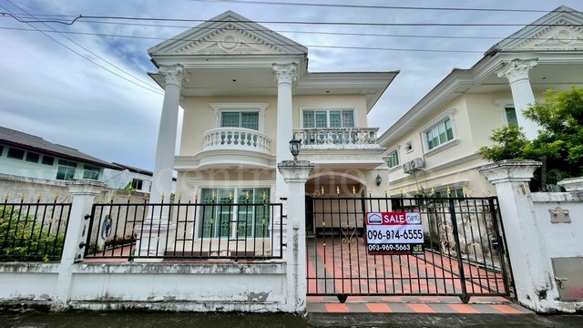 บ้านเดี่ยว นิรันดร์ วิลล์ 8 หลังริม ใกล้ MRT สถานีศรีอุดม
