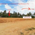 ขายที่ดินเปล่า ใกล้ทะเล วิวสวย ทำเลดี อ.ปราณบุรี จ.ประจวบคีรีขัน