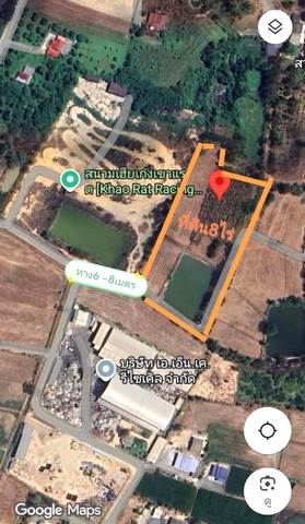 ขายที่ดินมาบไผ่บ้านบึงราคาถูก จำนวน 8 ไร่ 2 งาน