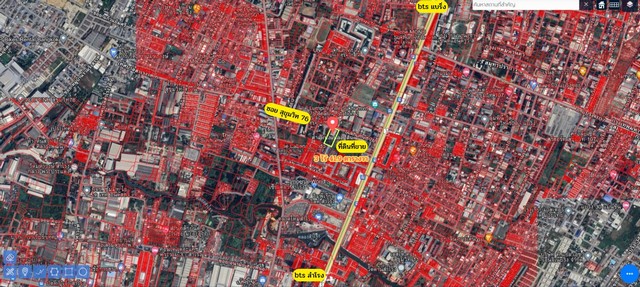 ขายที่ดินซอยสุขุมวิท76 อยู่ใกล้สถานี bts ทำเลดีราคาดี