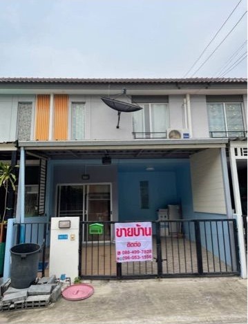 ขายทาวน์เฮาส์ 2 ชั้น หมู่บ้านพฤษา 105 ลาดกระบัง จังหวัดกรุงเทพมหา