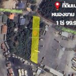 ขายที่ดินเปล่า ในตำบลหนองขาม อำเภอศรีราชา จังหวัดชลบุรี