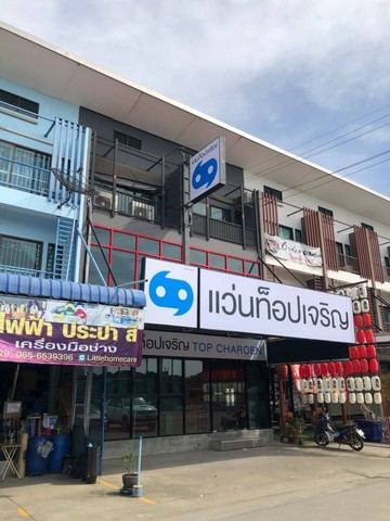 อาคารพาณิชย์ ตลาดคลองสี่เมืองใหม่ คลองหลวง ปทุมธานี