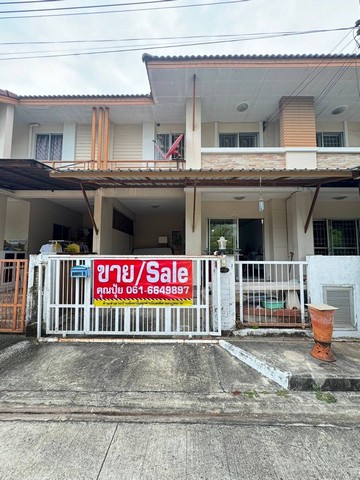 ขายทาวน์เฮ้าส์หมู่บ้านกานดาสมุทรสาคร ใกล้กับโรงเรียนอัสสัมชัญพระร