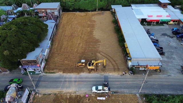 ขายที่ดิน สุขสวัสดิ์ซอย 26 1 ไร่ 29 ตร.ว.